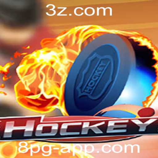 Hockey: Uma Exploração Profunda do Jogo e Suas Regras